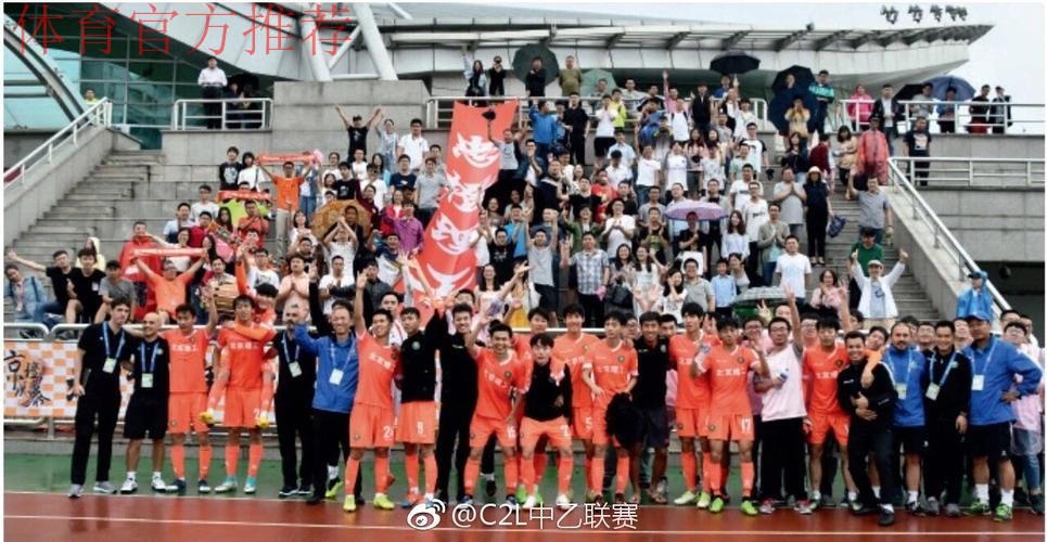 2018中乙专刊 |北京安全第一最重要 志愿服务是亮点